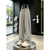 Pantalones deportivos de rayas para hombre, peso pesado transfronterizo, pantalones largos casuales retro americanos, corte holgado para primavera y otoño, marca de moda, versátiles para parejas
