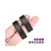 Hebilla de Cinturón de Cuero para Hombre Bucle Sujetador Llavero Anillo de Cuero Sujetador Anillo Circular Accesorio 4 cm de Ancho