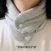 Algodón Puro con Bolsillo Protector de Cuello Cálido Protección contra el Frío Artefacto de Protección para Espondilosis Cervical Habitación con Aire Acondicionado Calefacción Correa para el Cuello Bufanda