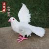 Adornos Simulados de Paloma, Palomas Grises, Palomas Blancas, Palomas de la Paz, Alas, Palomas Volando, Manualidades de Pájaros con Plumas al por Mayor