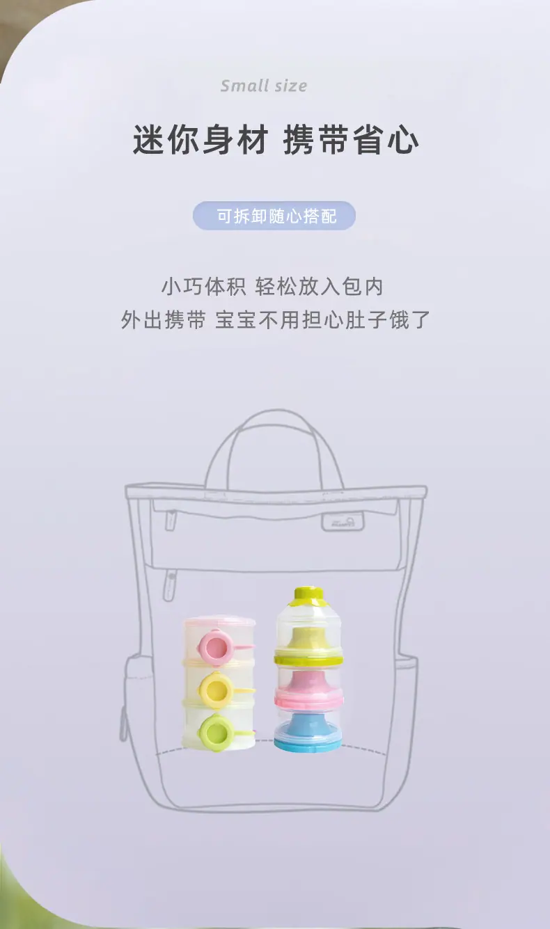 详情页_10