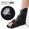 Zapatos Antirrotación para Adultos y Niños, Zuecos de Madera Médicos en Forma de T, Férulas de Fijación del Pie, Zapatos para Tobillo y Pie, Soportes para el Pie, Yeso para el Pie