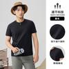 Camiseta de Verano para Hombre Nueva de Manga Corta Estilo Simple Deportes al Aire Libre Top Casual Camiseta de Seda de Hielo