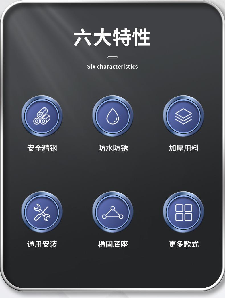 不锈钢扶手790_02.jpg