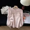 Cárdigan de punto jacquard suave estilo coreano, nueva moda otoño e invierno, versátil con diseño de flecos, chaqueta suéter