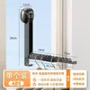 Estante de Secado Plegable Invisible con Ventosa, Estante de Secado de Ropa Retráctil Multifuncional para Balcón Sin Taladro, Herramienta Mágica para Secado de Ropa en Interiores
