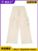 Pantalones Casuales de Trabajo de Moda de Calle de Comercio Exterior Transfronterizo para Mujer, Pantalones Anchos Rectos Holgados con Bolsillos Grandes, Pantalones Largos Vintage