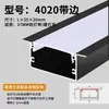 Fita de LED liga de alumínio calha de luz calha linear de alumínio embutida instalação oculta tira longa de prata luz linear de teto luz linear