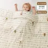 Manta de Hielo de Seda Yanni Bella para Bebé Recién Nacido, Manta de Enfriamiento de Verano para Bebés y Niños, Lavable y Apta para Lavadora