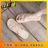 Sandalias Romanas de Moda con Suela Plana Estilo Hada para Mujer, Nuevos Zapatos de Moda Versátiles Minimalistas de Verano 2025 para Mujer