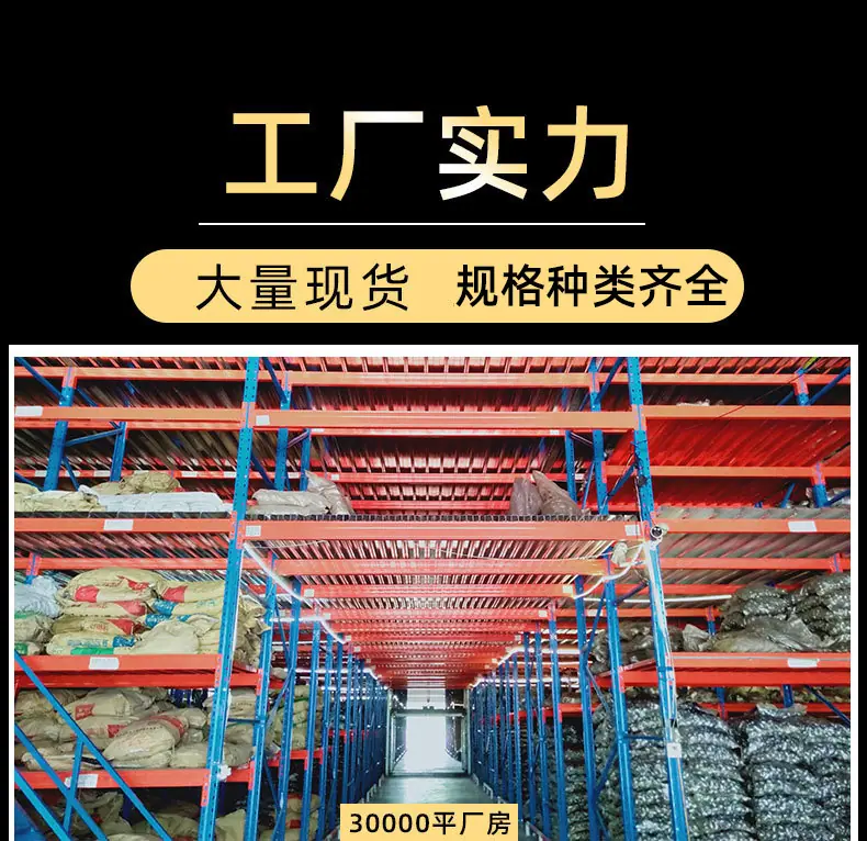 玛钢管件-.jpg