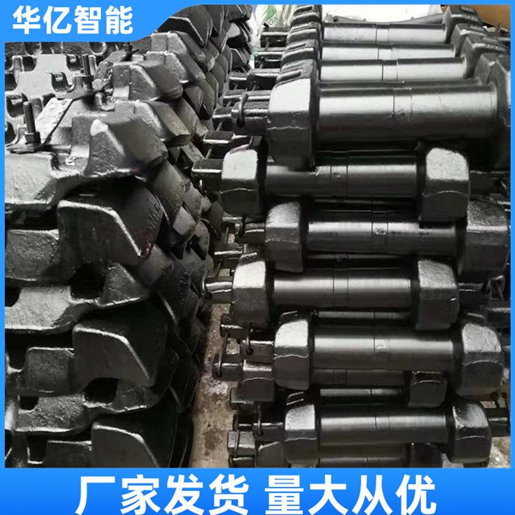 矿用哑铃销 01