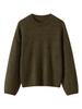 Suéter de Lana de Seda Estilo Perezoso para Mujer 2025 Otoño e Invierno Nuevo Suave Cera Hombros Descubiertos Cuello Redondo Casual Holgado Versión Amplia Suéter