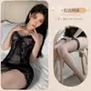 Lencería Sexy, Pijamas, Trajes para Mujer, Encaje Transparente Sexy, Encaje Sin Quitar, Camisón Puro Deseo, Uniforme, Tentación, Juego de Rol