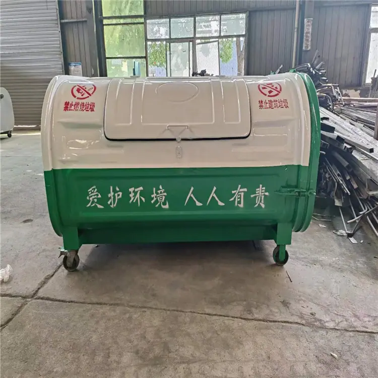 微信图片_20230915151803