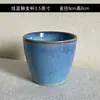 Copa de Vino Pequeña Vintage Minimalista, Taza de Cerámica sin Asa, Taza Pequeña de Mano, Taza de Té para el Hogar, Vaso para Cepillarse los Dientes y Beber, Estilo Japonés