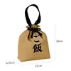 Bolsa de almuerzo de lona simple, gruesa, de gran capacidad, estilo japonés, con papel de aluminio, impermeable, con aislamiento térmico y conservación del frío, portátil.