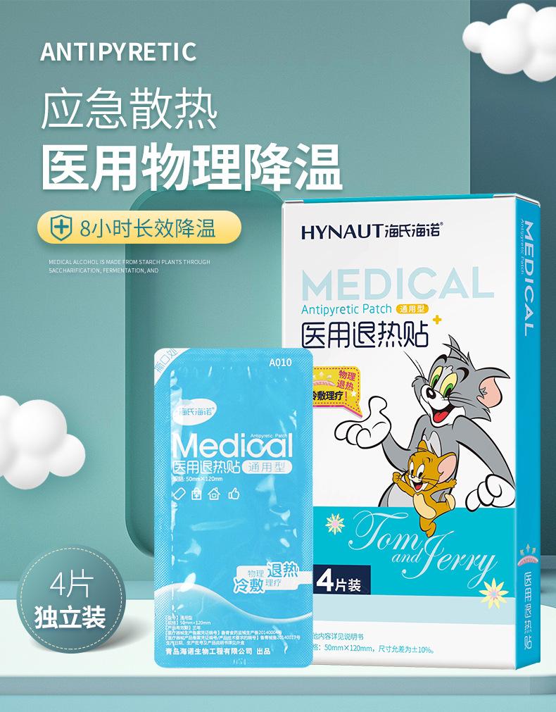 详情_01.jpg