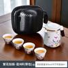 Juego de Té Cerámico para Viaje Taza Portátil de Preparación Rápida con Bolsa de Transporte Juego Taza de Té Kung Fu para Exteriores Tetera Porcelana Blanca de Negocios