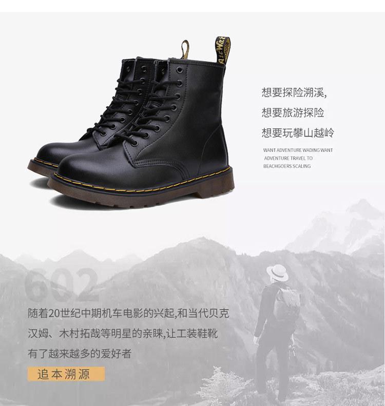 详情_03