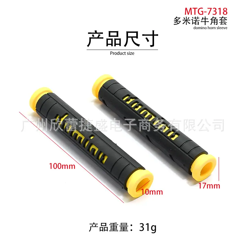 产品尺寸.jpg