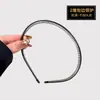 Faixa de Cabelo Antiderrapante para Mulheres, Grampo Especial para Lavar o Rosto, Faixa de Cabelo Modelo Novo 2026, Elástico de Cabelo, Faixa de Cabelo para Controlar Fios Soltos, Acessório de Cabelo