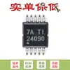 Chip BQ24090DGQR chip carregador de bateria de íon-lítio e polímero de lítio de célula única