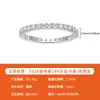 Europa, América, Japón y Corea del Sur Caliente Transfronterizo para Amazon eBaySHEINS Anillo Nuevo de Plata 925 con Moissanita para Mujer