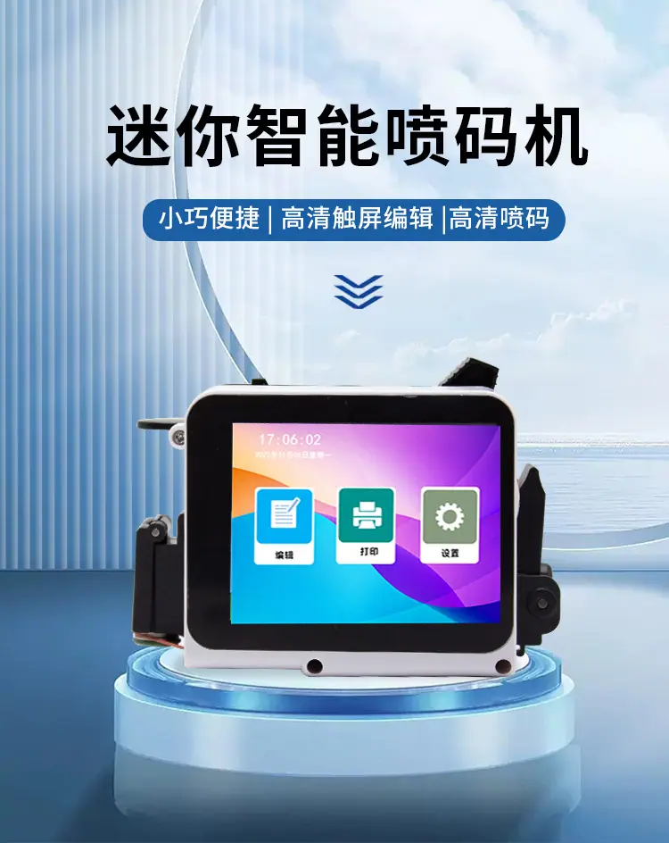 详情页_01.jpg
