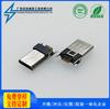 Conector Micro USB Macho 2P/5P/7P Montagem em Superfície, Montagem Embutida, Clip-On, Montagem Vertical, Interface de Conector Tipo Fio para Soldagem Mike