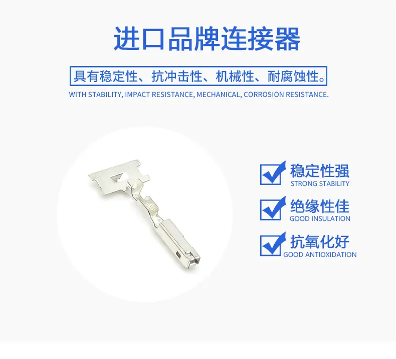 7116-4100-02描述图_02.jpg