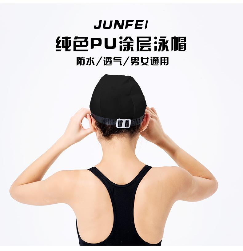 PU泳帽详情页_02.jpg
