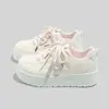 Zapatillas de Suela Gruesa Bell 2026 Nuevo Otoño para Mujer con Puntadas de Encaje, Zapatos Blancos Casuales Versátiles de Nicho B3201