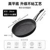 Sartén Daifa de Piedra Maifan para Freír Hogar Piedra Maifan Sartén Antiadherente Estufa Universal Sartén para Bistec Sartén para Hotcakes Venta al por Mayor
