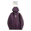 Ropa de Correr para Hombre y Mujer Estilo Mismo Hogar de Pájaro Exterior Capa Blanda Corte Tridimensional Cortavientos Impermeable Cálida Casual con Capucha