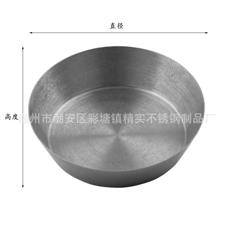 CJ-KY-JLW复古直边酱料碗0.jpg