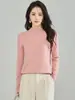 Suéter de Lana de Cuello Alto Medio Estilo Coreano para Mujer, Modelo Nuevo, Hecho de Mezcla de Lana de Oveja y Cachemir, Camiseta Base de Punto de Manga Larga, Versátil para el Trabajo