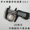 Modelo Nuevo Grifo para el Hogar Tapa de Presión Integrada Accesorios para Grifo 35/40 Tapa de Presión para Grifo Accesorios Decorativos para Grifo