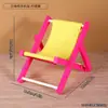 Nuevo Soporte para Teléfono Móvil Objetos Lindos Plegable de Playa Silla Pequeña Soporte para Teléfono Móvil Soporte para Transmisión en Vivo Adornos de Escritorio