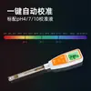 Medidor de pH de Tubo Longo Hengxin de Taiwan AZ8692/8693/8695/8694 Caneta de Acidez para Papel Solo Massa Pele