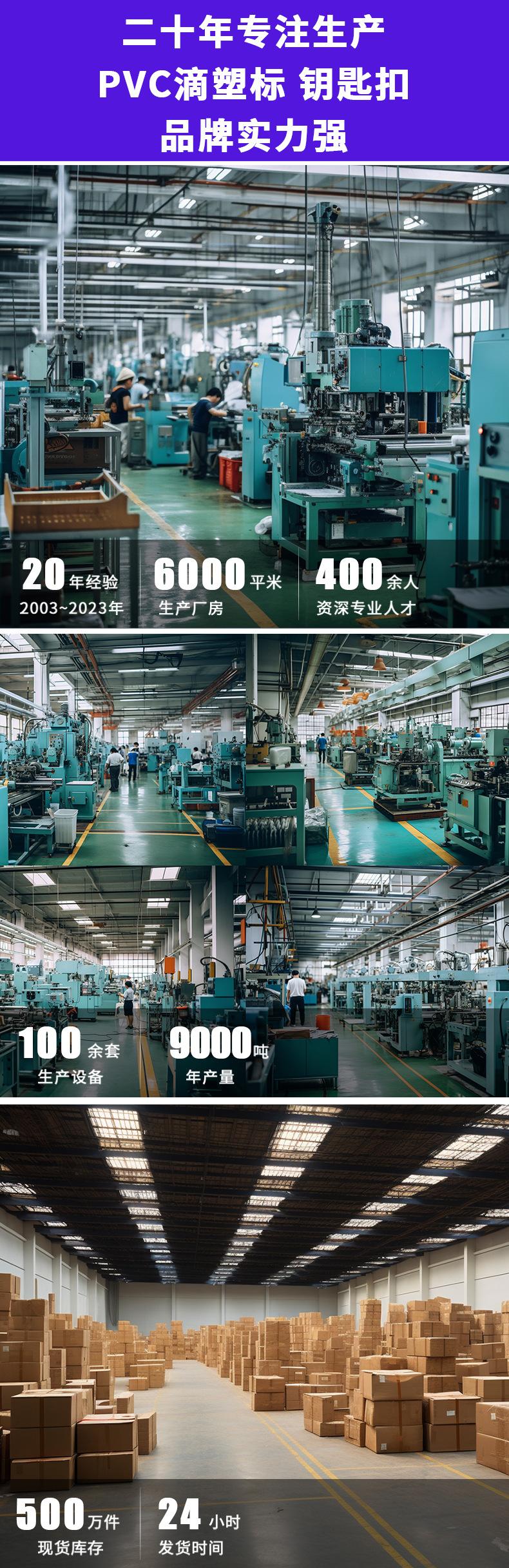 耳机标详情_05.jpg