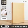 Sanyi Archivo A4 Papel Kraft Engrosado Gran Capacidad Caja Archivo Almacenamiento de Documentos Datos Vouchers Logo Personalizable