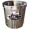 Acero Inoxidable 304 Comercial de Gas Gran Capacidad Olla para Carne Marinada Cubo para Marinar Sopa de Res y Cordero Aceite Vegetal Conversión de Frecuencia Carne Marinada