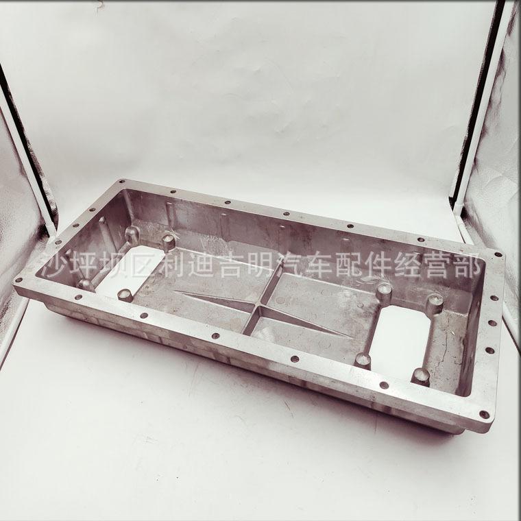 详情页中冷器盖3021362_3.jpg