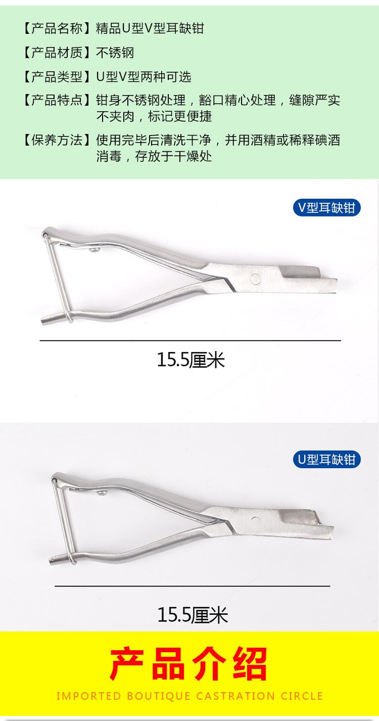详情图_02.jpg