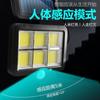 Luminária de Rua para Pátio Tipo Dividido com Energia Solar Luz de Parede com Sensor de Movimento para Exterior Nova Rural Led de Emergência Luz Forte Interior e Exterior