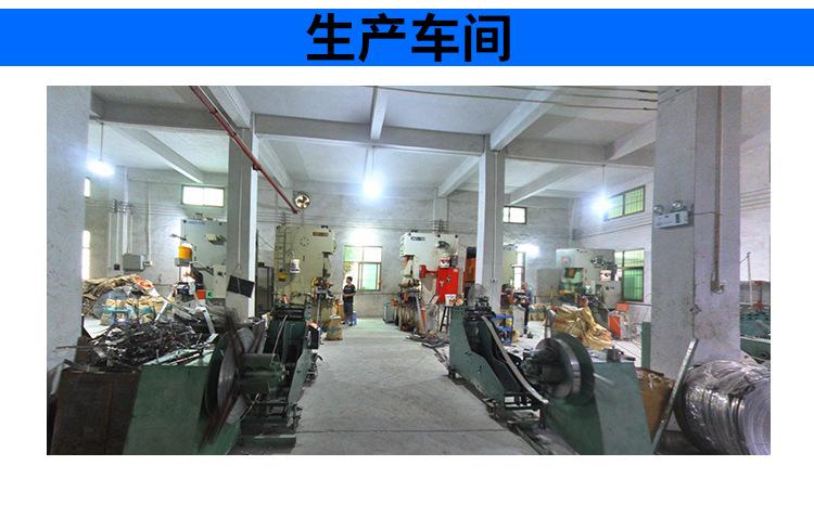 详情_04