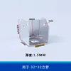 Piezas de Instalación de Barandilla Conexión de Escalera Sujetadores Paquete de Dos Paquete de Tres Asiento de Fijación de Tarjeta Clip en U de Acero Zincado Pieza de Fijación Soporte de Tubo Cuadrado