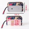 2026 Nuevo Monedero de Verano para Mujer, Bolso de Mano Mini Pequeño, Bolsita para Llaves, Bolsita para Teléfono Móvil, Doble Cierre, Tela Oxford, Estilo Mamá