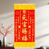 Pintura de Colgar en Rollo Tian Guan Ci Fu, Pintura Decorativa de Estilo Chino Nuevo para Sala de Estar y Entrada, Caligrafía y Pintura Auspiciosas sin Tabúes